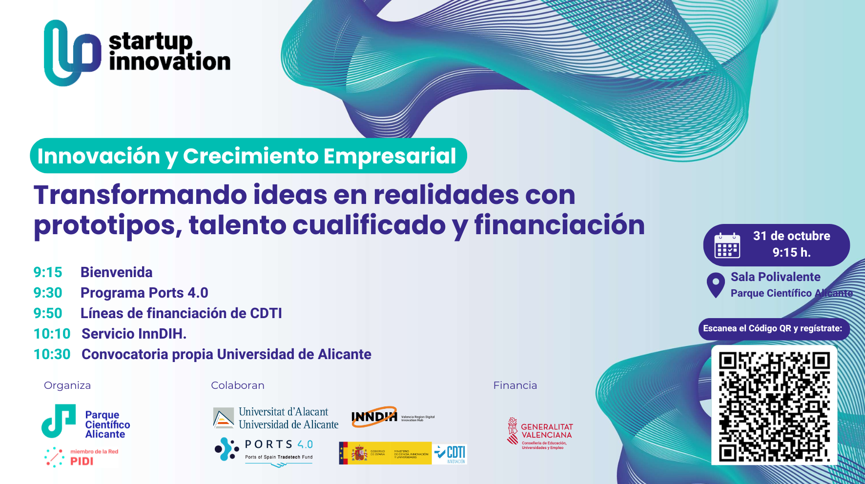 Financiación para empresas tecnológicas